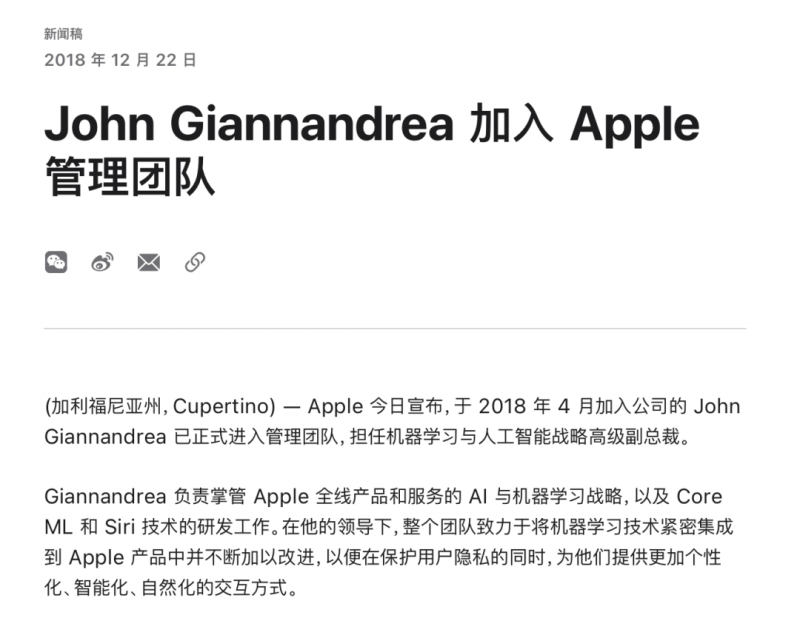 量化交易平台的将来：你更看好算法智慧还是人类洞察力？