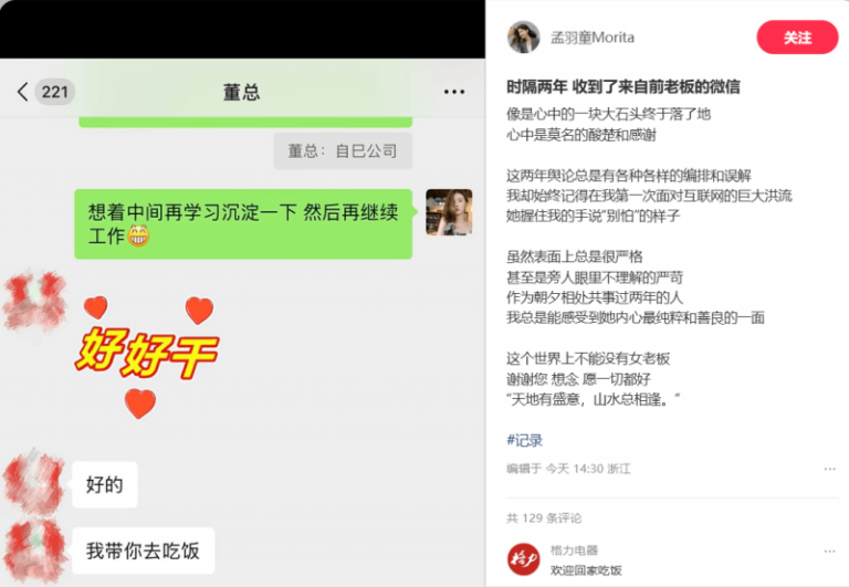 xm外汇开户流程轻松掌握xm外汇平台官网获取，让你快速成为外汇交易高手！