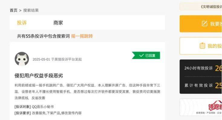 量化交易背后隐藏的风险，理财者务必警惕！
