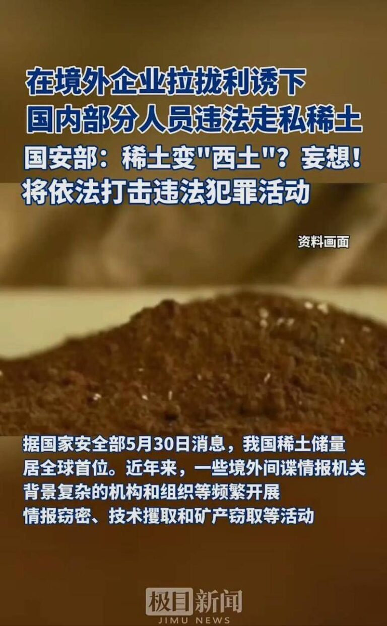 XM外汇平台监管人工智慧时代呼唤网络保养新范式