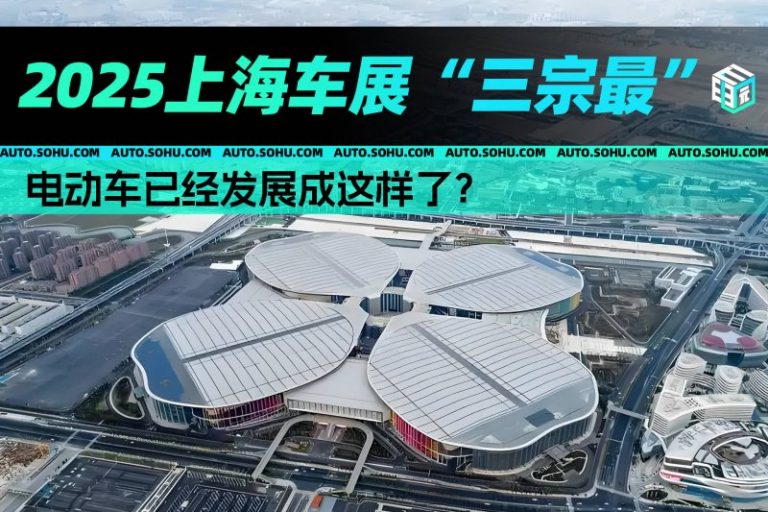 类太阳恒星宜居带发现“超级地球”
