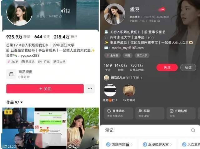 xm外汇交易平台逐浪大潮！“千年古都”变身“人工智慧第一城”