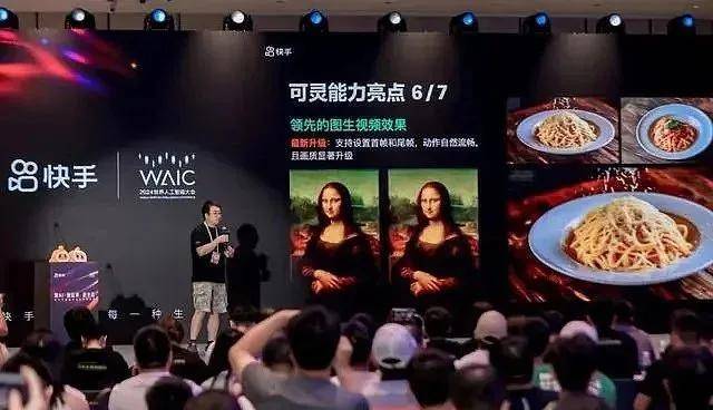 云居寺数字技术抢救濒危石刻
