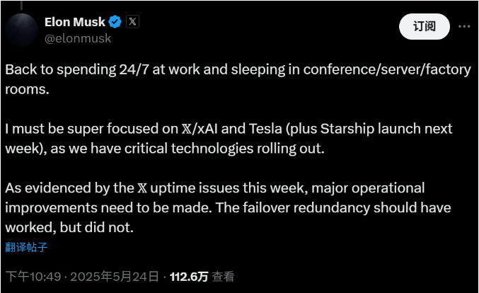 XM外汇平台监管期货日内交易技巧揭秘，哪种方针更适合你？