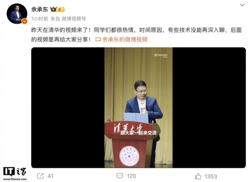 我用3个月，学会了程序化交易方针开发与软件的秘密秘籍