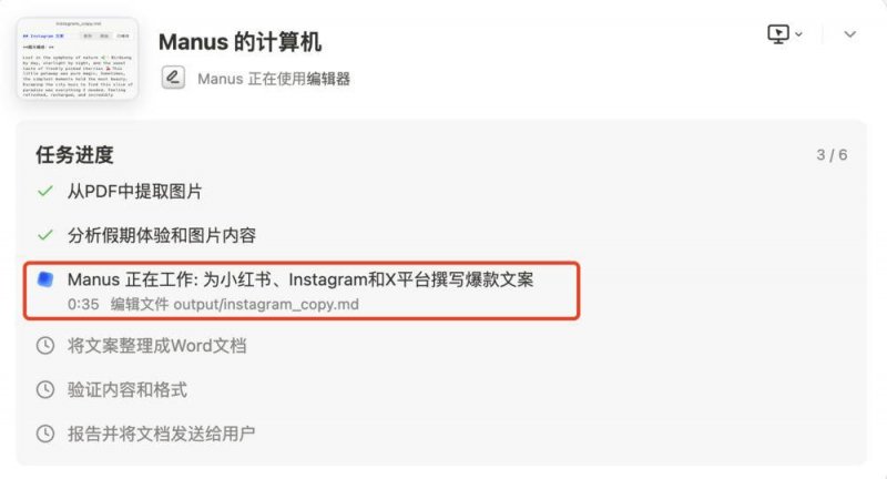 最高补2000元！北京对智慧马桶等4类智慧家居产品给予补贴