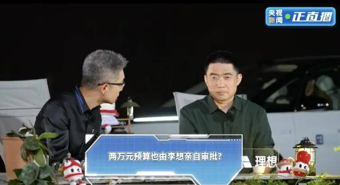 眨眼张嘴都能造假！你的人脸数据或许正被这样盗用